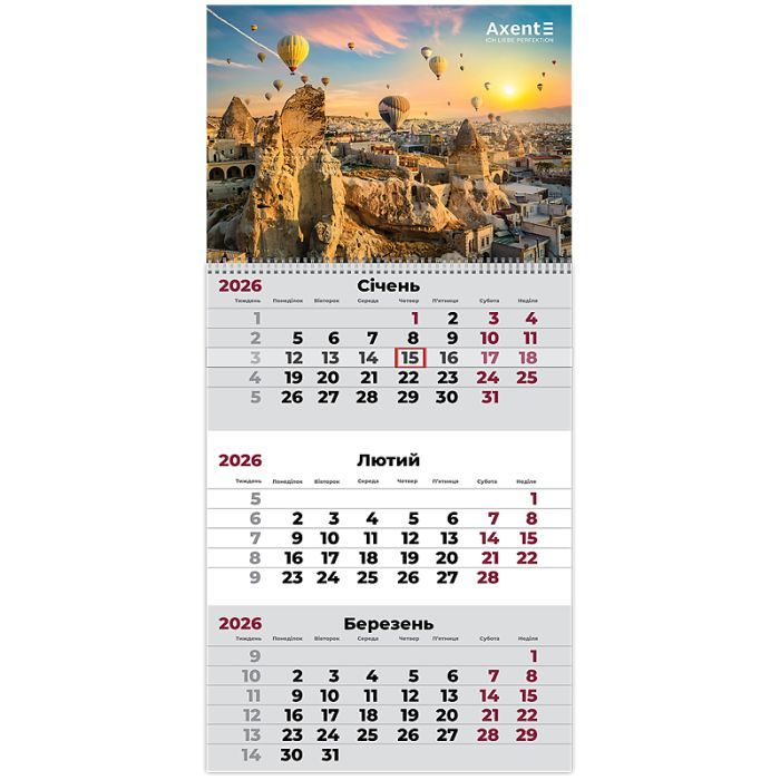Календар Axent настінний квартальний на 2026 р. Romantic 1 (8801-26-1-A) зображення 2