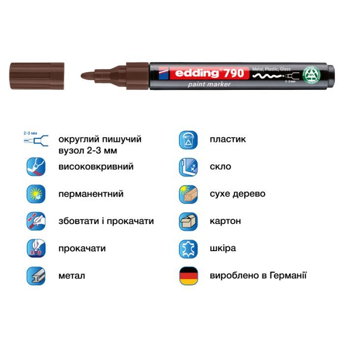 Маркер Edding Paint e-790 2-3 мм круглий помаранчевий (e-790/06n) зображення 2