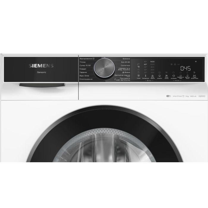Стиральная машина Siemens WG44K2Z0UA изображение 3