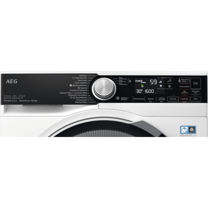 Пральна машина AEG LWR85165AU зображення 2