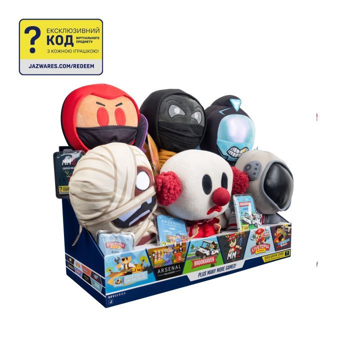Мягкая игрушка DevSeries Collector Plush Murder Mystery 2 Crimson Ninja, 20см (CRS0020) изображение 8