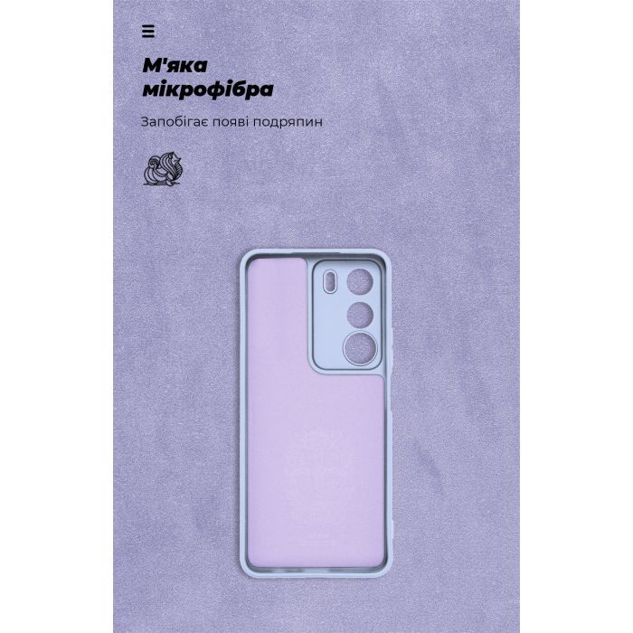Чохол до мобільного телефона Armorstandart ICON Realme C71 4G Lavender (ARM87435) зображення 4