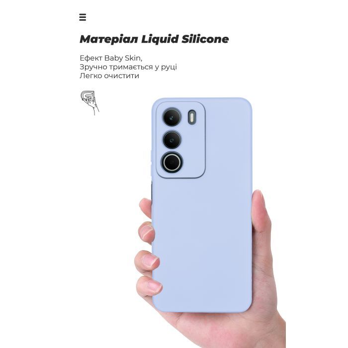 Чохол до мобільного телефона Armorstandart ICON Realme C71 4G Lavender (ARM87435) зображення 7