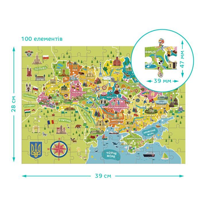 Пазл DoDo Карта Украины (300706) изображение 4