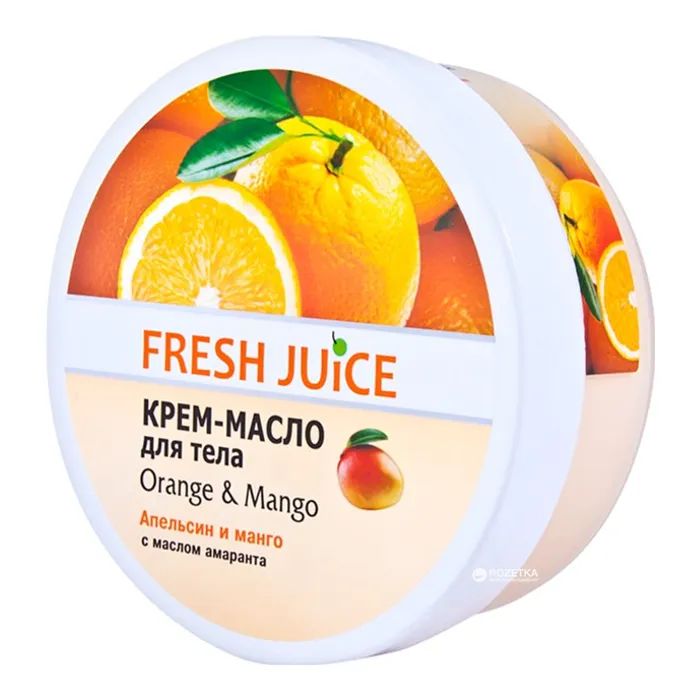 Масло для тела Fresh Juice Orange & Mango 225 мл (4823015925818) изображение 2