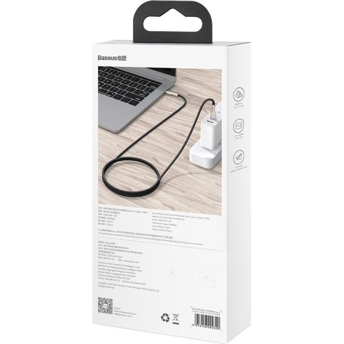 Дата кабель USB-C to USB-C 1.0m 100W metal black Baseus (CATJK-C01) зображення 5