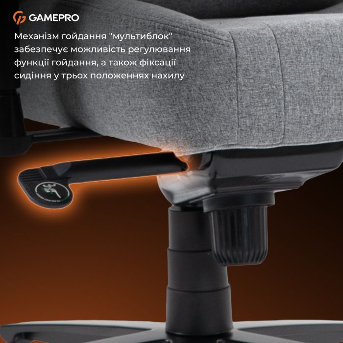 Крісло ігрове GamePro GC775B Fabric Black (GC775B) зображення 11