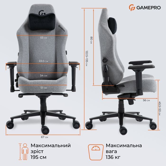 Крісло ігрове GamePro GC775B Fabric Black (GC775B) зображення 12