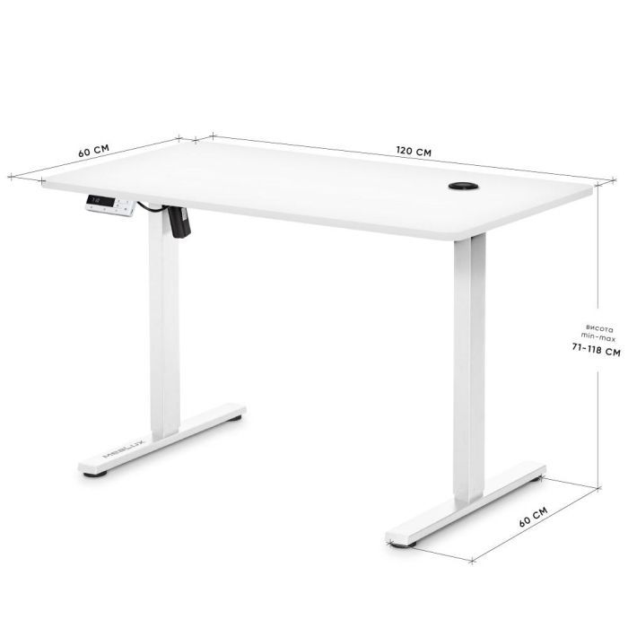 Компьютерный стол Mealux PowerDesk Energy Walnut з електрорегулюванням висоти (EVO-201 Energy Walnut/B) изображение 3