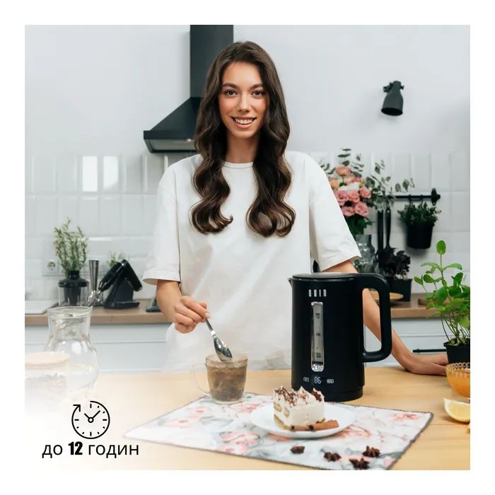 Электрочайник QUIN KTL-202 изображение 11