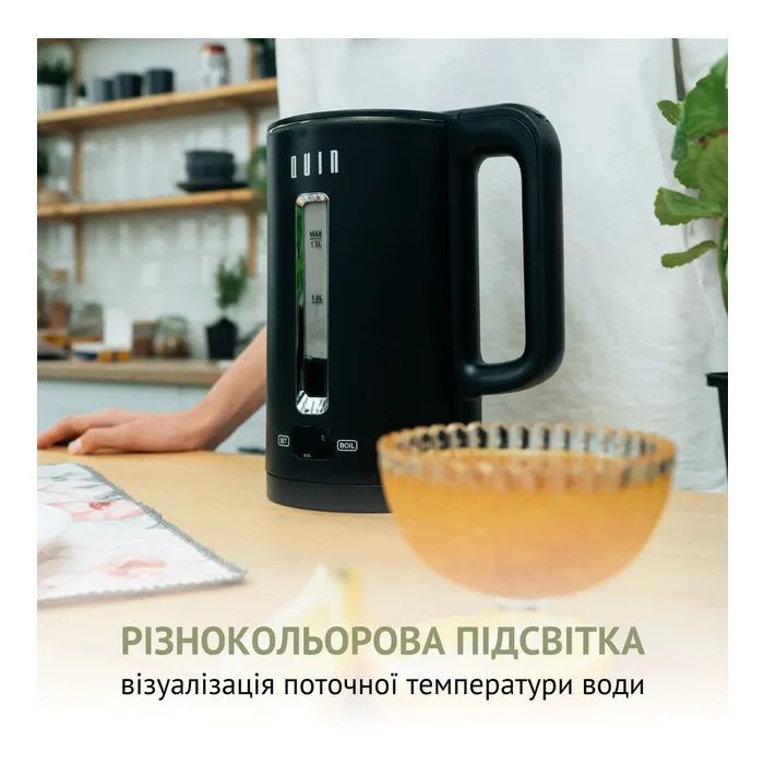 Электрочайник QUIN KTL-202 изображение 12