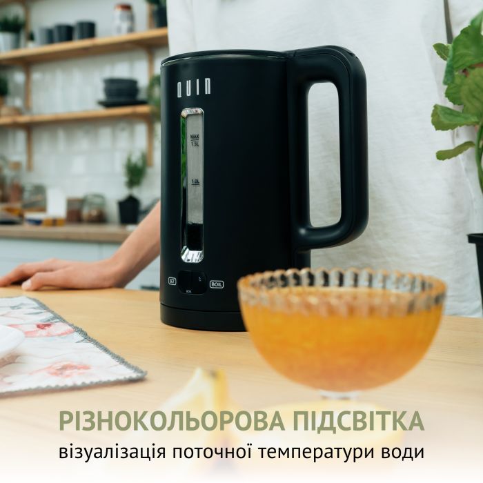 Электрочайник QUIN KTL-202 изображение 5