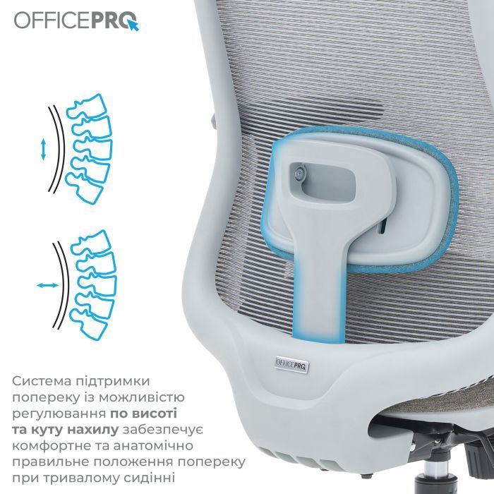 Офісне крісло OfficePro Wave OC670-G-G-G (OC670-G-G-G) зображення 10