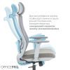 Офісне крісло OfficePro Wave OC670-G-G-G (OC670-G-G-G) зображення 12