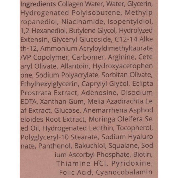 Сироватка для обличчя Trimay Collagen Volufiline Ampoule 50 мл (8809822541263) зображення 3