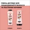 Кондиціонер для волосся Gliss Split Ends Miracle Sealing Conditioner 200 мл (9000101287172) зображення 6