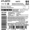 Бойлер Atlantic Nanto SWH 15U M-N1 2000W (821526) зображення 9