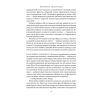 Книга Храми веселощів - Кейт Аткінсон Наш Формат (9786178120597) изображение 14