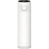 Термос Xiaomi Quange Stainless vacuum cup with Display Matte White 480 мл (BW401 Matte White)