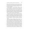 Книга Спорт у тіні імперій - Збіґнєв Рокіта Фабула (9786170959041) изображение 12