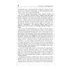 Книга Спорт у тіні імперій - Збіґнєв Рокіта Фабула (9786170959041) изображение 5