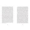 Книга Принцеса Клевська, Адольф - Бенджамін Констан, Марі-Мадлен де Лафаєтт Readberry (9786170995360) зображення 12