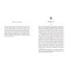 Книга Принцеса Клевська, Адольф - Бенджамін Констан, Марі-Мадлен де Лафаєтт Readberry (9786170995360) зображення 6