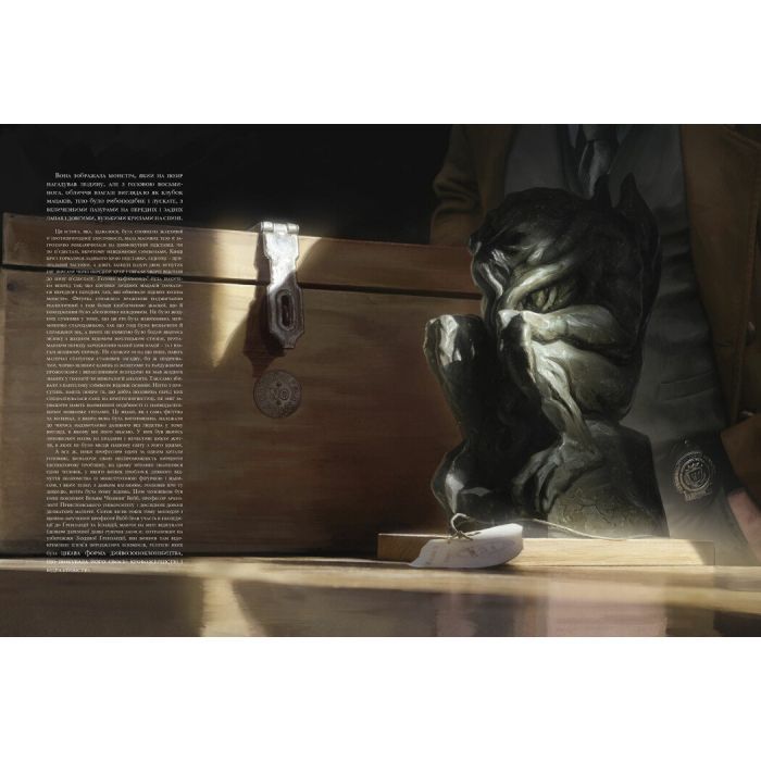 Книга Поклик Ктулху - Говард Філіпс Лавкрафт Varvar Publishing (9786179524738) изображение 4