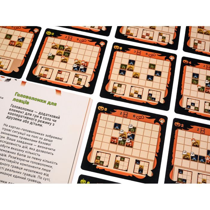 Настольная игра Ігромаг Ловцы лакомства (Candy Hunters) (укр.) (8498) изображение 10