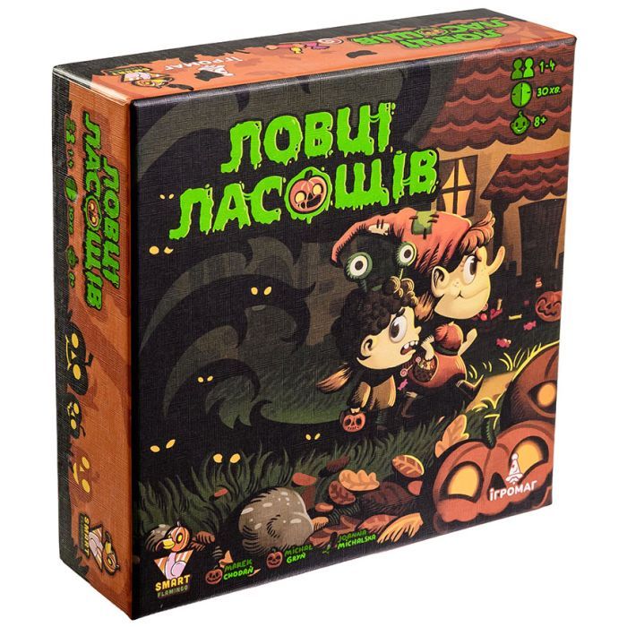 Настольная игра Ігромаг Ловцы лакомства (Candy Hunters) (укр.) (8498)