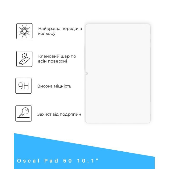 Скло захисне BeCover Oscal Pad 50 10.1" (714608) зображення 2