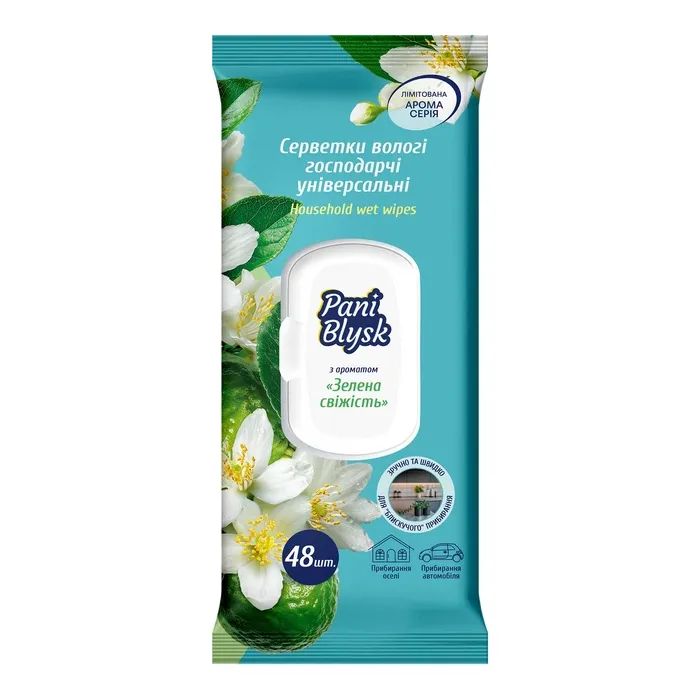 Серветки для прибирання Pani Blysk Вологі універсальні Вишнева розкіш 48 шт. (4823071670882)