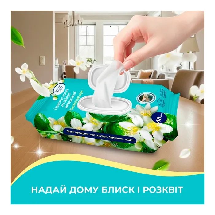 Серветки для прибирання Pani Blysk Вологі універсальні Вишнева розкіш 48 шт. (4823071670882) зображення 4