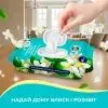 Серветки для прибирання Pani Blysk Вологі універсальні Вишнева розкіш 48 шт. (4823071670882) зображення 4