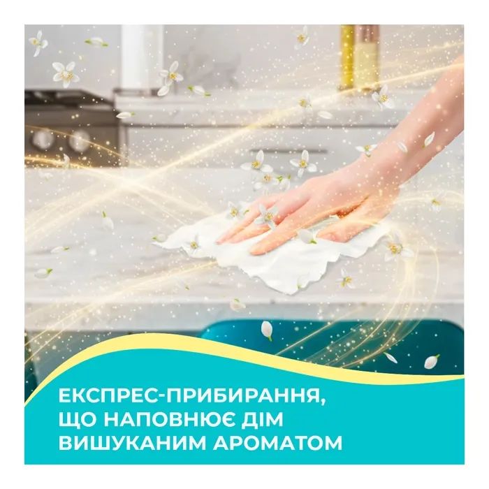 Серветки для прибирання Pani Blysk Вологі універсальні Вишнева розкіш 48 шт. (4823071670882) зображення 5