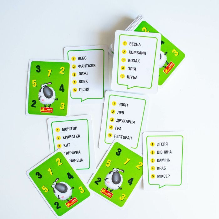 Настільна гра Ранок Від А до Я (4827476988603) зображення 11