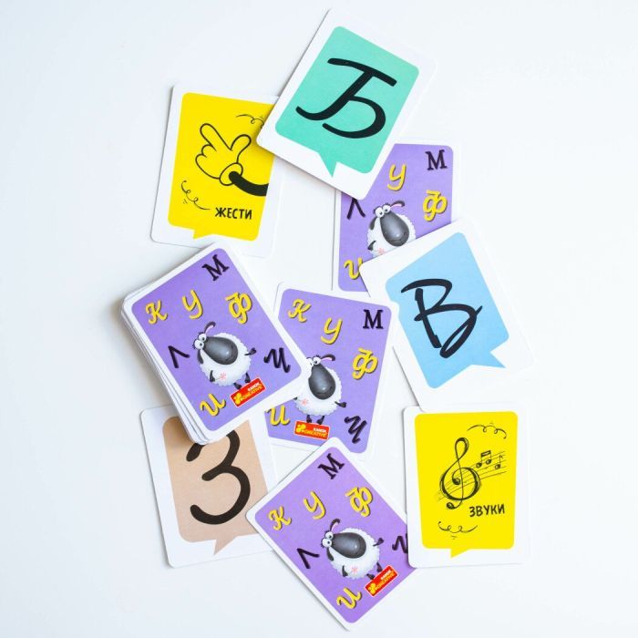 Настільна гра Ранок Від А до Я (4827476988603) зображення 12