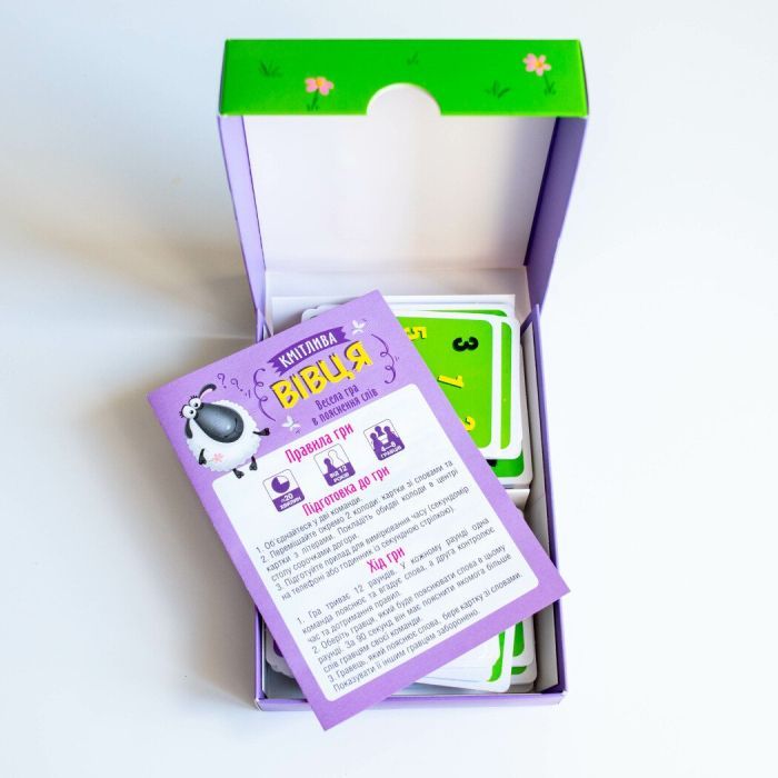 Настільна гра Ранок Від А до Я (4827476988603) зображення 6