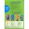 Книга Англійська - це легко. Літачки. Disney Ранок (9786170939531) изображение 2