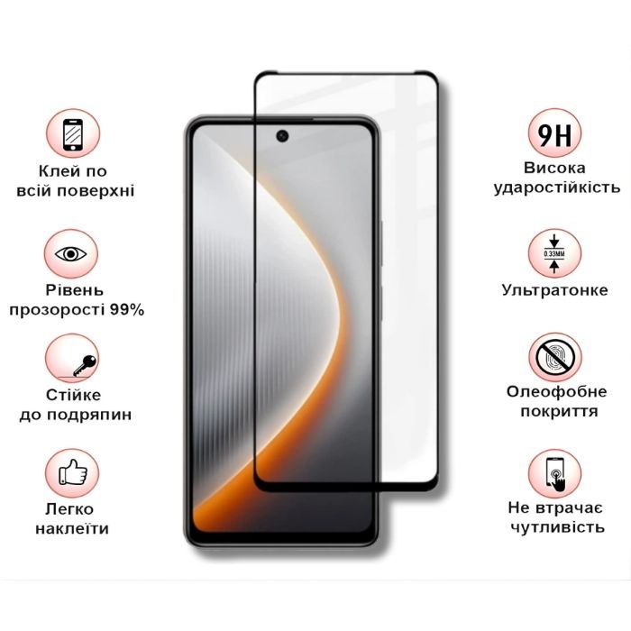 Скло захисне BeCover Tecno Spark 40 4G (KM5) Black (714922) зображення 3