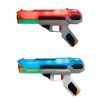 Игрушечное оружие Laser X NXT для двух игроков (87728) изображение 3