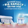 Насадка для зубної щітки Braun Oral-B iO RB SBLF-4 Stich (4) (8700216930710) зображення 4