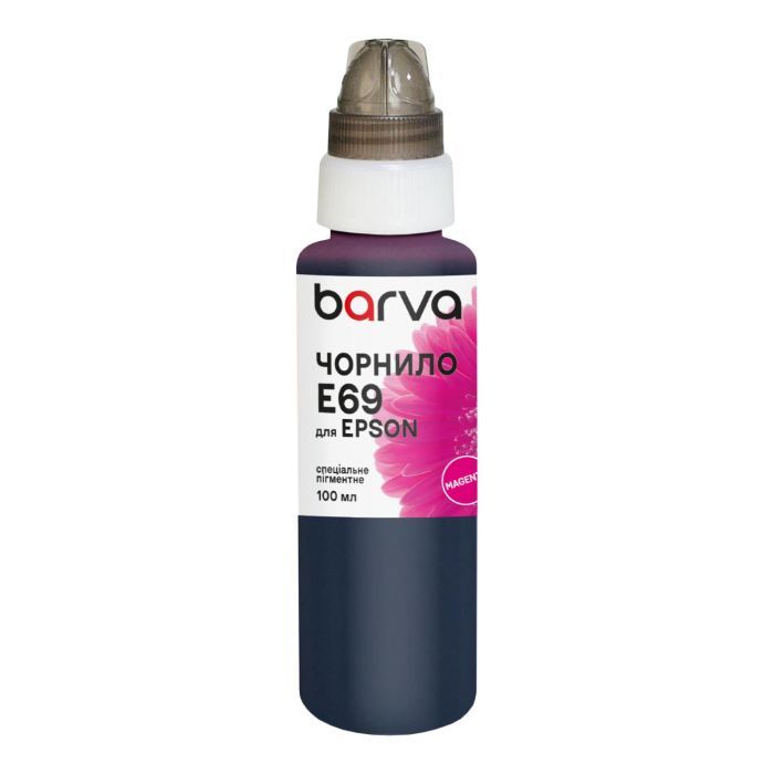 Чернила Barva Epson T6933 100 мл, special, pigmented magenta (E69-942e)