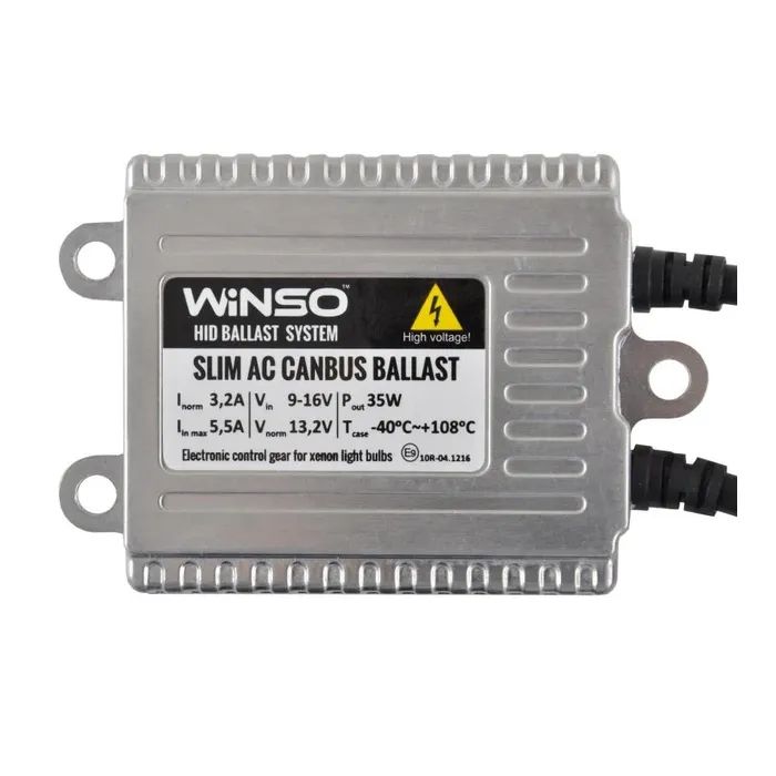 Автолампа WINSO Slim AC CANBUS Ballast, 12V, 35W, KET (714200)