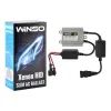 Автолампа WINSO Slim AC CANBUS Ballast, 12V, 35W, KET (714200) изображение 4