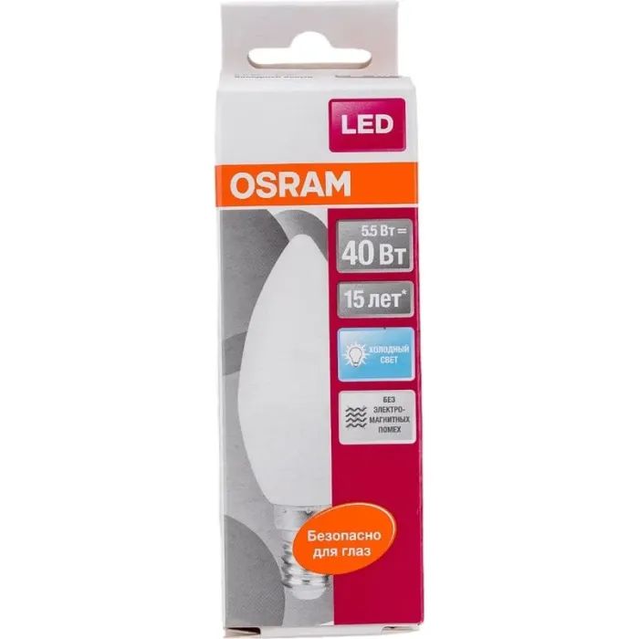 Лампочка Osram LS CL B40 5,5W/840 FR 230V E14 (4058075056886) зображення 4