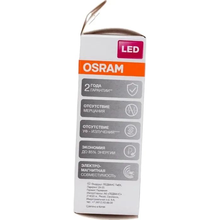 Лампочка Osram LS CL B40 5,5W/840 FR 230V E14 (4058075056886) зображення 6