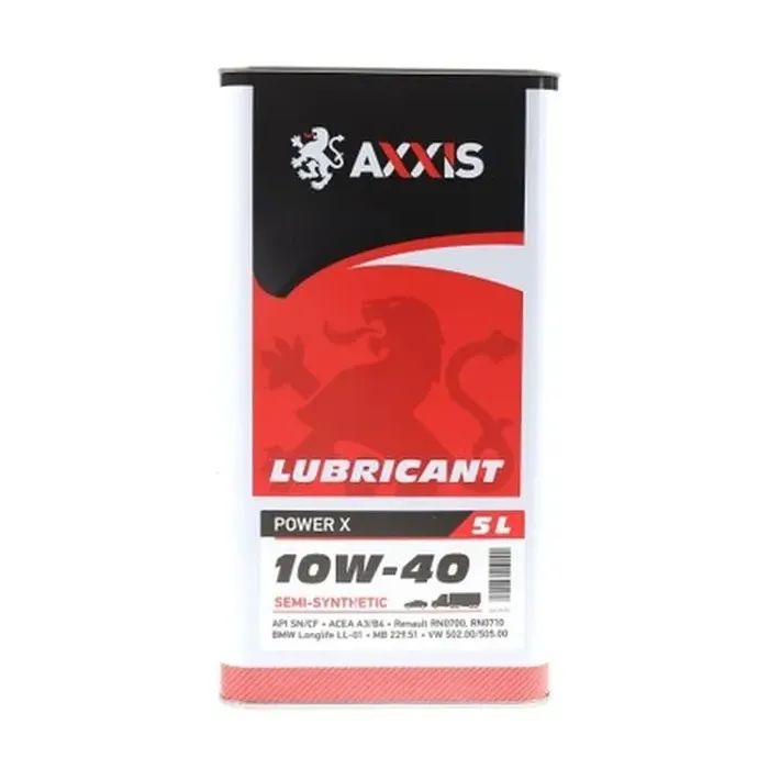 Моторное масло AXXIS 10W-40 Power Х 5л (AX-2177)