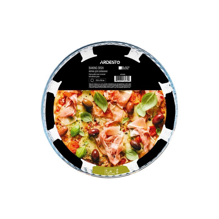 Форма для випікання Ardesto Black Mars 27.6х3.8см, кругла, прозорий (AR2404BGB) зображення 3