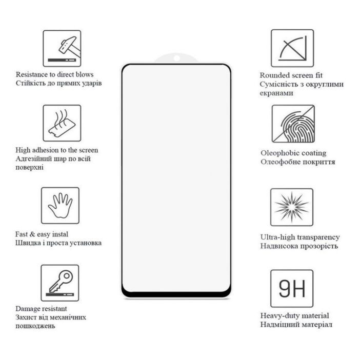 Скло захисне Drobak Black Frame A+ Motorola Moto G06 (333370) зображення 2